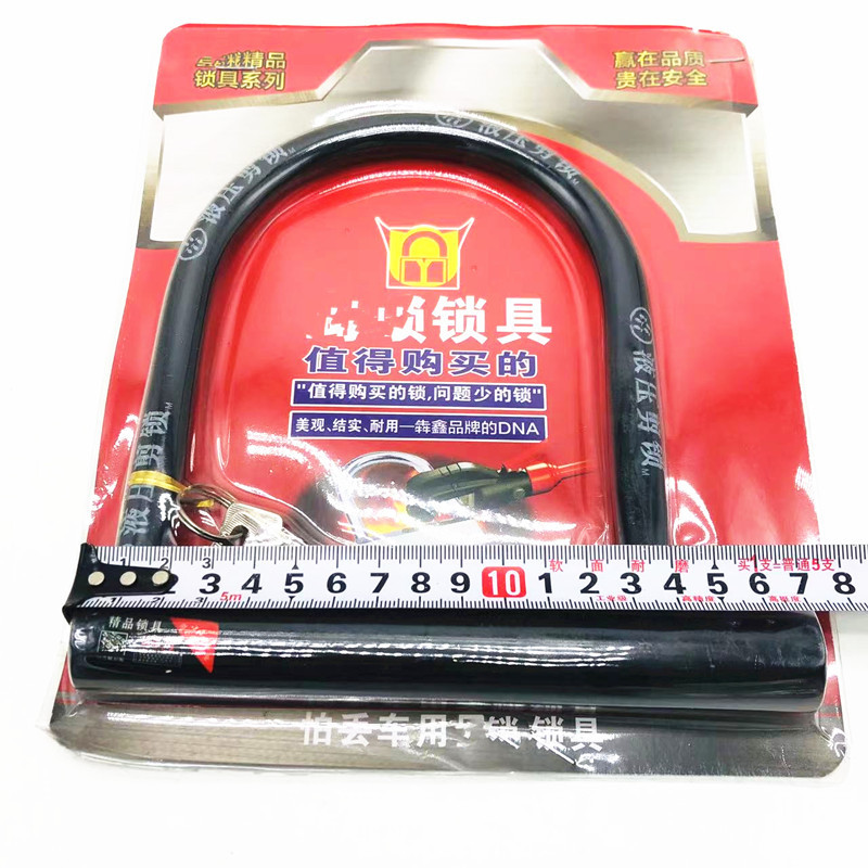 20231008143355_副本