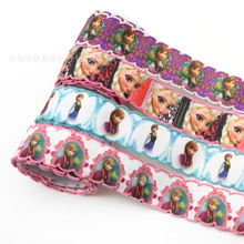 ��ͨӡ������֯��ë�߹���˿�� DIY�ֹ�������25mm����֯��ͷ��