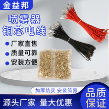 l늄ӇFS25cm~z{t늾~о늾늳~