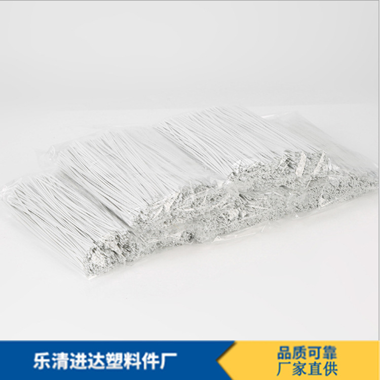 电镀锌铁丝包塑扎线裁断丝0.75白圆12cm