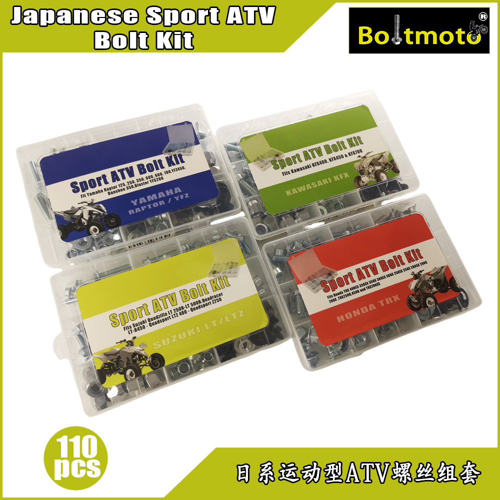 110Pc Suitable for Sports Atv Screw Set Honda Trx Kawasaki Kfx Suzuki Yamaha Raptor