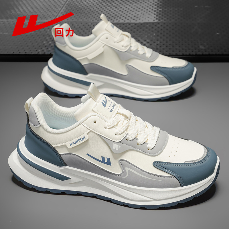 Zapatos deportivos de hombre 2026 nuevos zapatos de suela gruesa de otoño impermeable de cuero antisucio zapatos de running para hombre