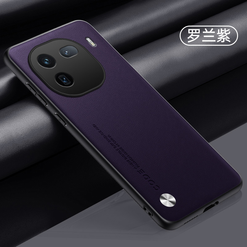 [Roland Purple] ☆ All-covered with soft edges ☆ Real plain skin