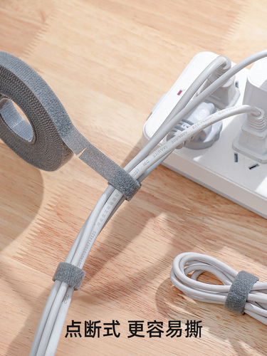 Han Style Magnetic Tape Cable Management Strip with Data Cable Organizers, Adjustable and Scalable Magnetic Fasteners, 5M