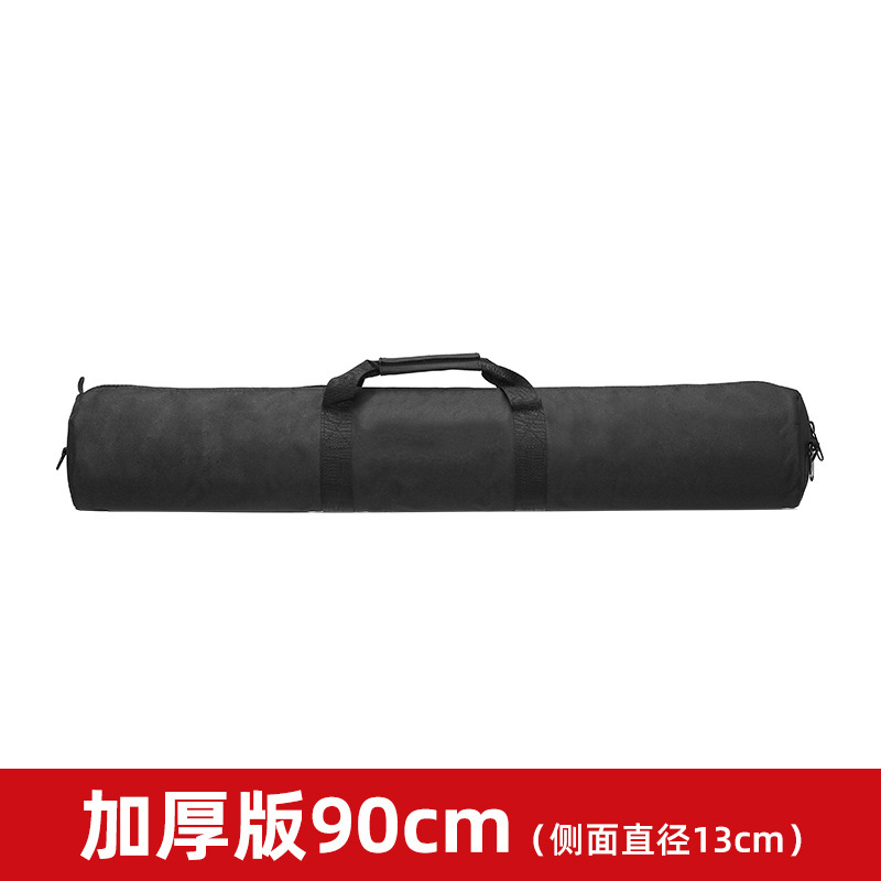No logo thickened version 90cm [side diameter 15cm]]