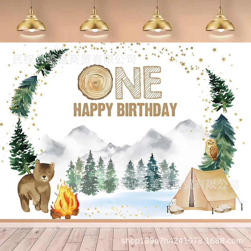 Cross-border foreign trade adventure theme photography background cloth 1-year-old children's birthday celebration outdoor party layout scene