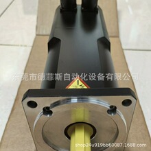 8LSC57.R2022D105-3 贝加莱电机库存现货实物拍摄顺丰包邮议价