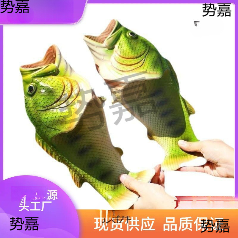 网红夏季龙虾包邮鱼嘴搞怪咸鱼搞怪创新鱼形男女同款恶搞拖鞋潮流