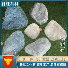 ԭSع·@־GZʯyƬʯҎtɢƬʯ^⠝ʯ