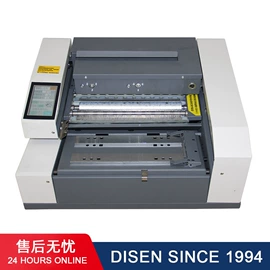 缝中设备;切纸机;数码印刷机