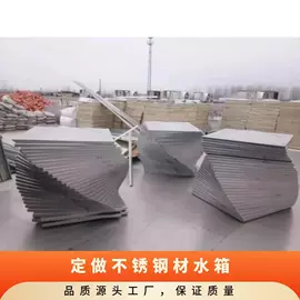 供水设备;节水设备;其他原水处理