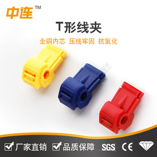 T�;��A���^���ٽӾ��������ƾ��־����B�ӿ��Ӿ����߷־�878106