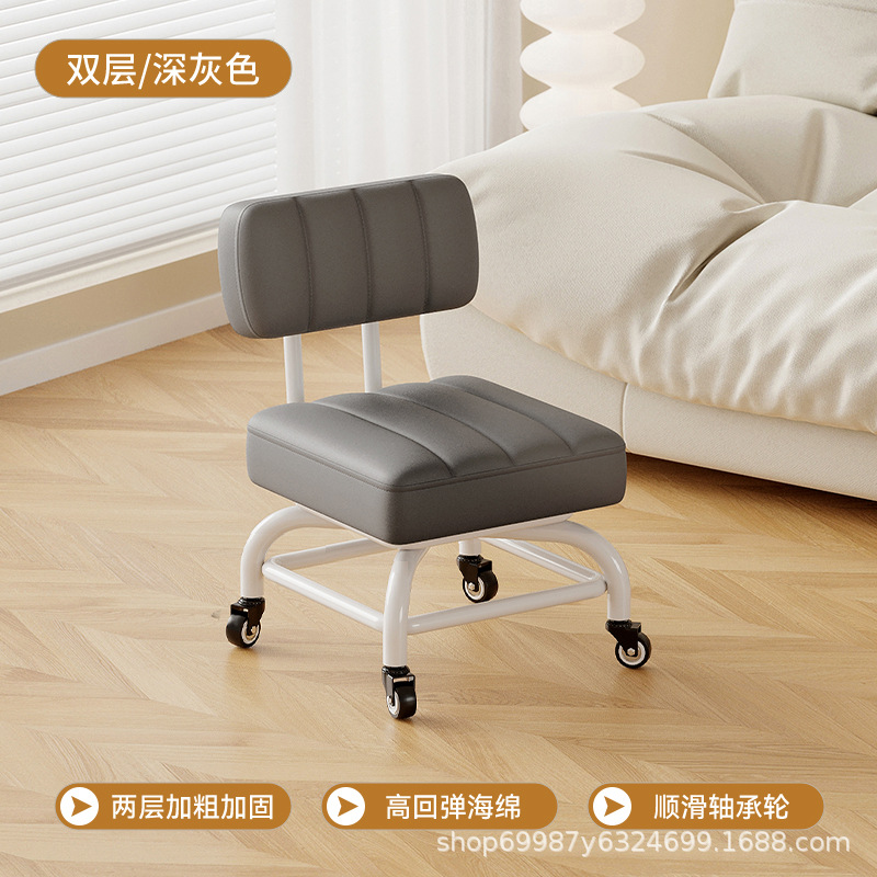 Rueda universal, pequeño taburete, polea de sala de estar, taburete bajo, respaldo para niños, baño de pies, taburete redondo, elevación giratoria, rueda silenciosa