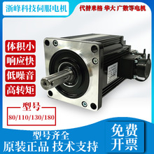 ��彻���ŷ�늙C110ST-M04030 130ST-M10025����׸�V���P����