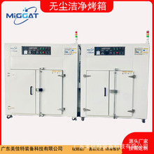 ��������댧�wоƬ�����W�����RƬ�a�؟o�m���P䓃�đ늿���