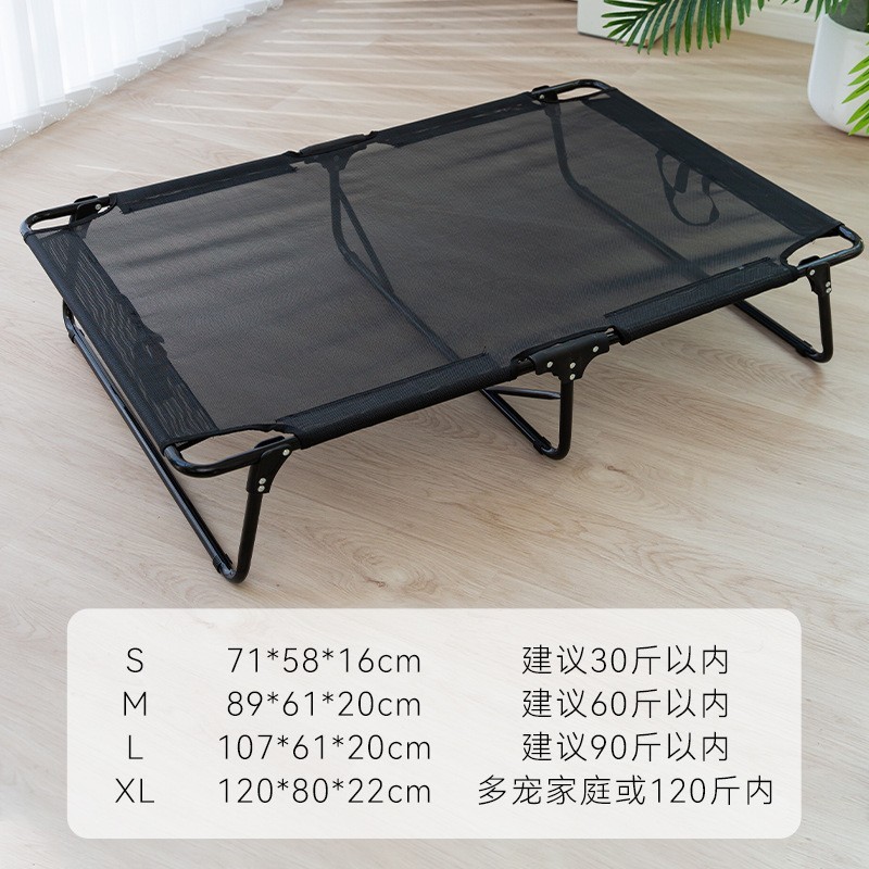 Cama de perros de tamaño medio y grande desmontable de cuatro estaciones transfronterizas, cama de mascotas de gran espacio, cama de marcha de perros