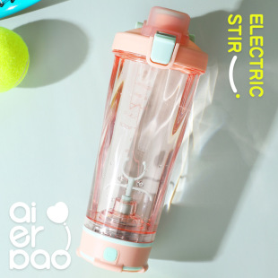 Cross-border gift coffee electric shake Cup TypeC charging fitness protein powder sports automatic mixing cup printing LOG