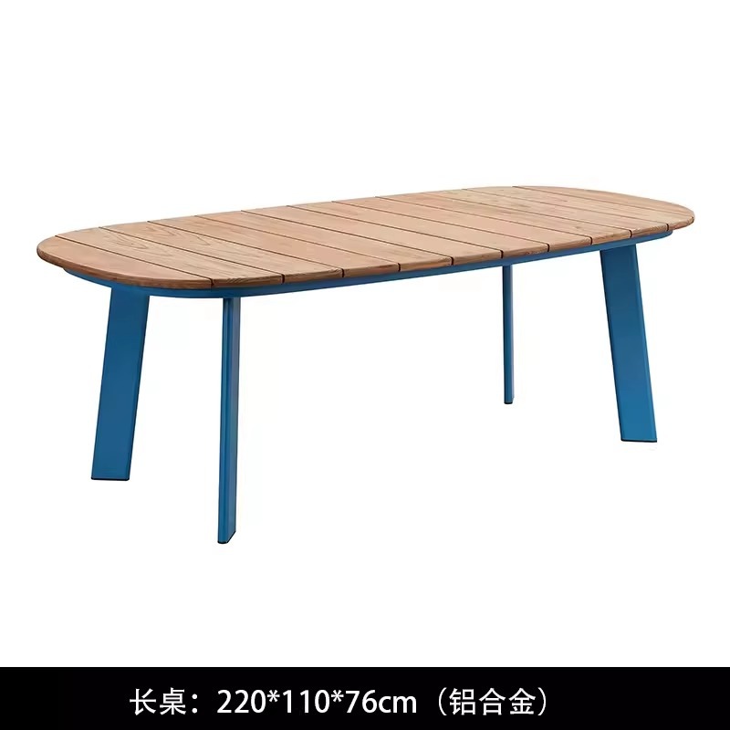 긴 테이블