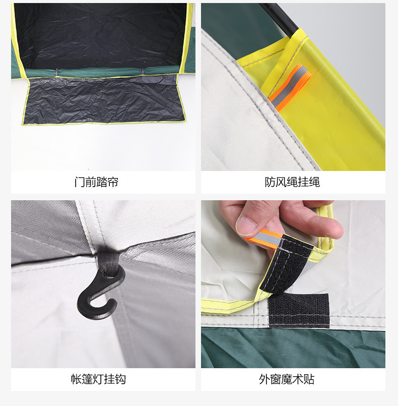 Clearance Explorer Tent Outdoor Fully Automatic Quick-Open Folding Windproof Portable Camping Gear Wholesale
