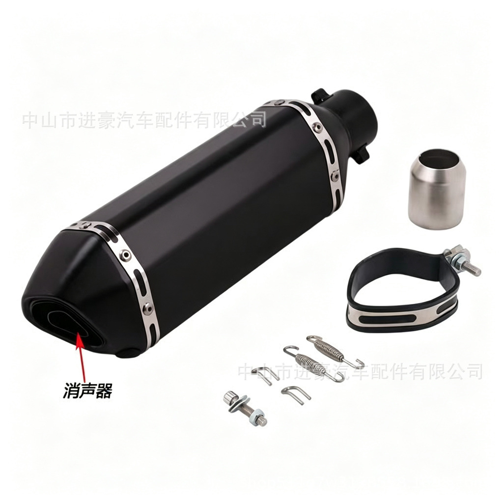 Motorcycle Scorpion Small Hexagonal 370mm Modified Exhaust Pipe, 51mm Diameter Universal, Factory Direct Sale
