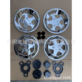 车身及附件;其他汽车改装;中网