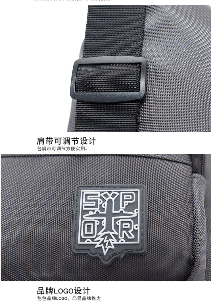 Men's Instagram trendy small bag, Japanese simple crossbody bag, men's backpack, trendy waist bag, single-shoulder bag, nylon crossbody bag undefined