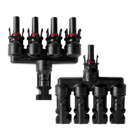 新金阳光伏连接器 T型分支插头5通1转4连接器4片太阳能板并联接头