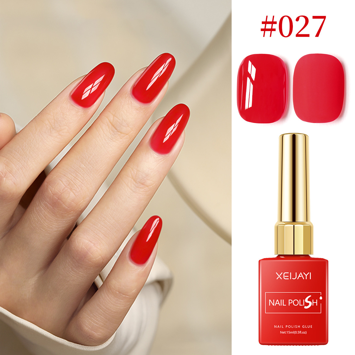 El pegamento de manicura de color rojo de Anchor 2026 nuevo Bordeaux rojo rojo especial para la manicuría de uñas
