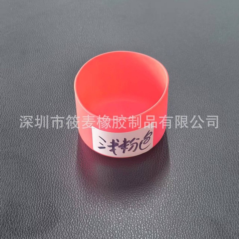 国境を越えた新製品はowala30oz40 oz FreeSip Sway水筒シリコンカバー底部滑り止めに適用されている|undefined