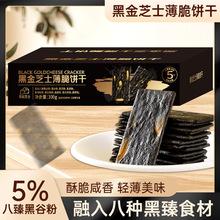 �ڽ�֥ʿ����ɶ�Ҏ�� ���e��ʳ�I�B����ڹ���ʳƷ��TT18��