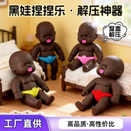 厨房置物架;其他健身器材;调味盒