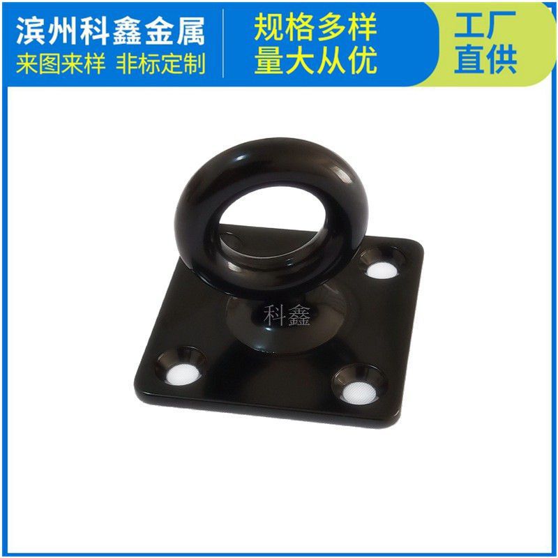 黑色不锈钢可旋转天花板挂钩 茧袋旋转挂钩 沙袋吊椅布袋秋千固定