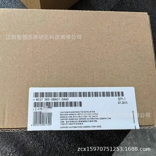 Frn15E1S-4C Frn5.5G1S-4C Fuji Inverter New Price Negotiation