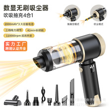 ���x�¿�@�������һ�w�oˢ���m�����ʴ������o��܇�d���m��