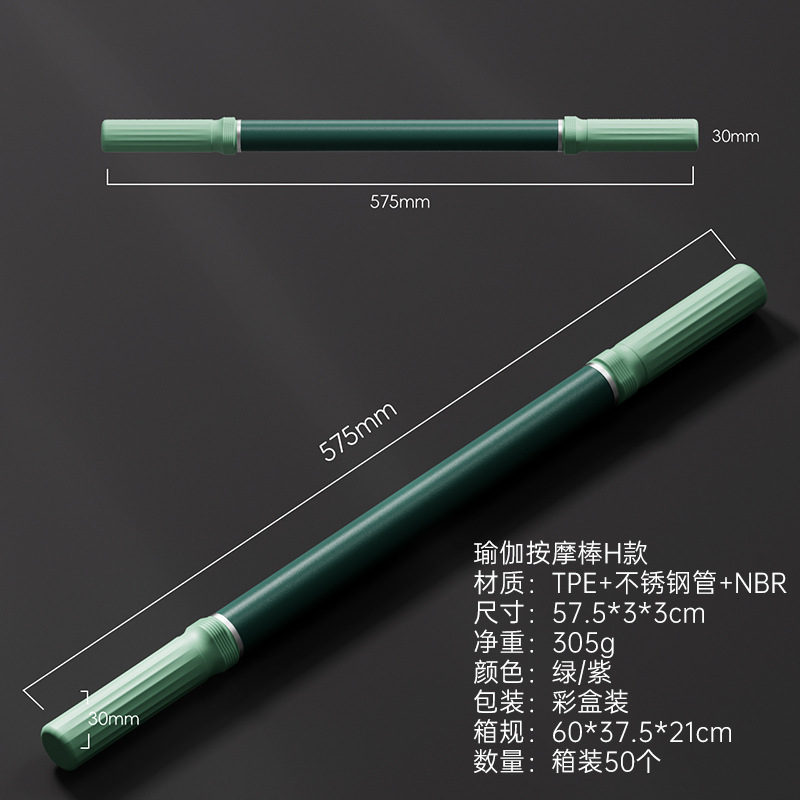 Rodillos personalizados transfronterizos masaje músculo-fascia relajación artefacto de ejercicios de fitness yoga auxiliar rodillos dientes lobo