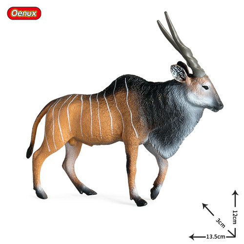 Children's solid simulation wildlife world antelope model goat elk model toy ornaments wholesale