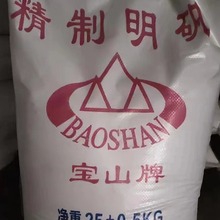 �F؛������ˮ���\ʳƷ�����I�����\���B��������ˮ�������