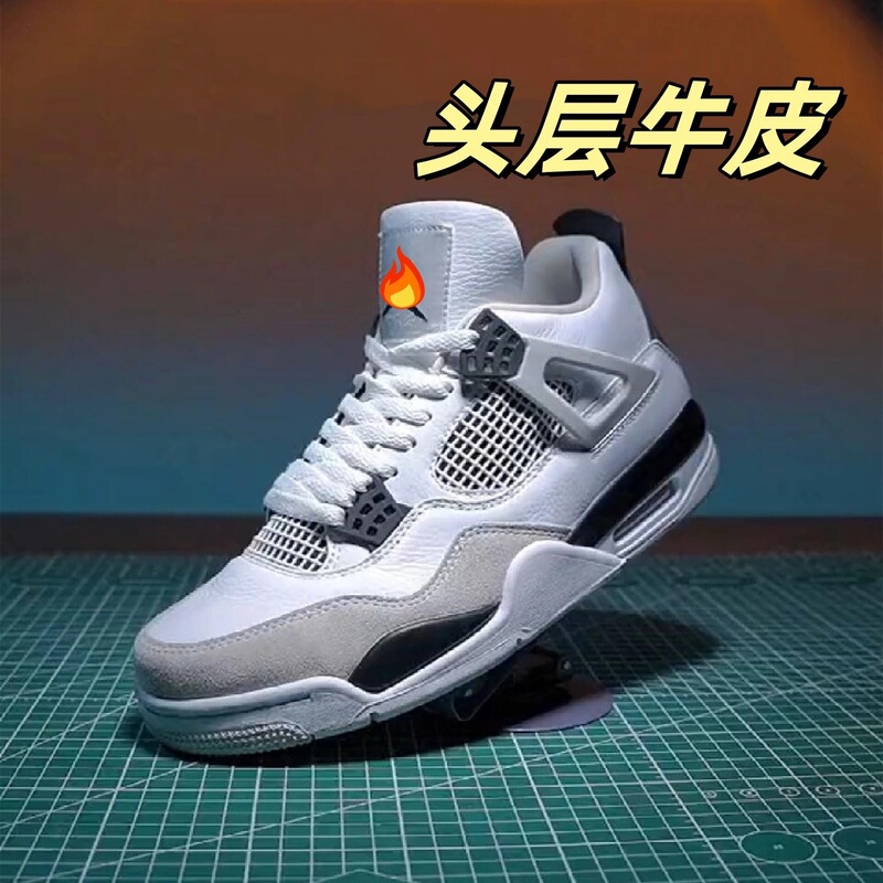 Putian shoes pure original New AJ4 White Cement DH6927 Electric Mother trendy mid-high-top retro basketball shoes for men and women Putian shoes pure original New AJ4 White Cement DH6927 Electric Mother trendy mid-high-top retro basketball shoes for men and women