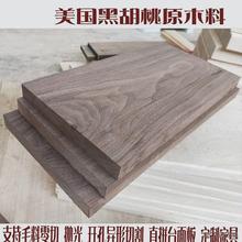 �����ں��Ҍ�ľ���ԭľ��ľ��ľ�б���������������̤����