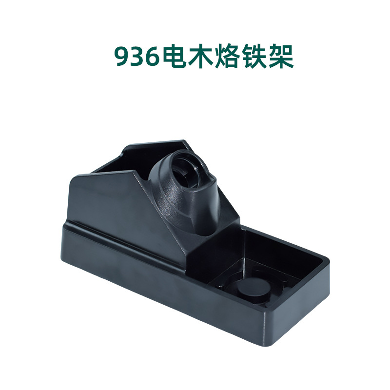 936 Electric Wood Capton Relics