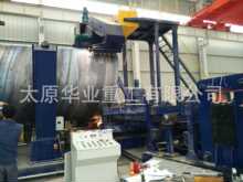 �������ܙC�M LH1550-1620-16 ���I���a�OӋ�����������a��