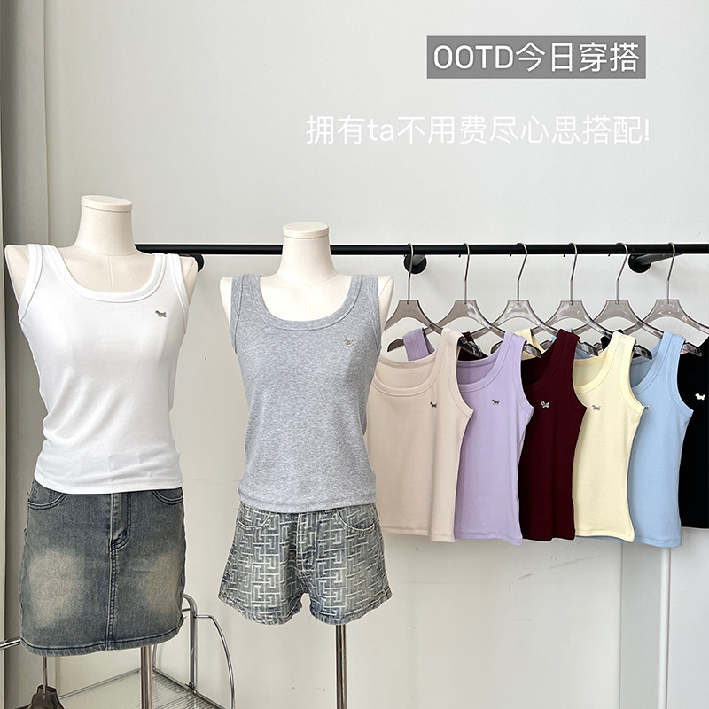 Fuxina Simple Square-Neck Camisole for Women, New Spring/Summer Basic Casual Versatile Slim-Fit Top Fuxina Simple Square-Neck Camisole for Women, New Spring/Summer Basic Casual Versatile Slim-Fit Top