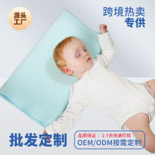 ���l�W�����؏�ӛ���� �o�i�� �냺���^���L��о1-3-10�q ��ͯ��
