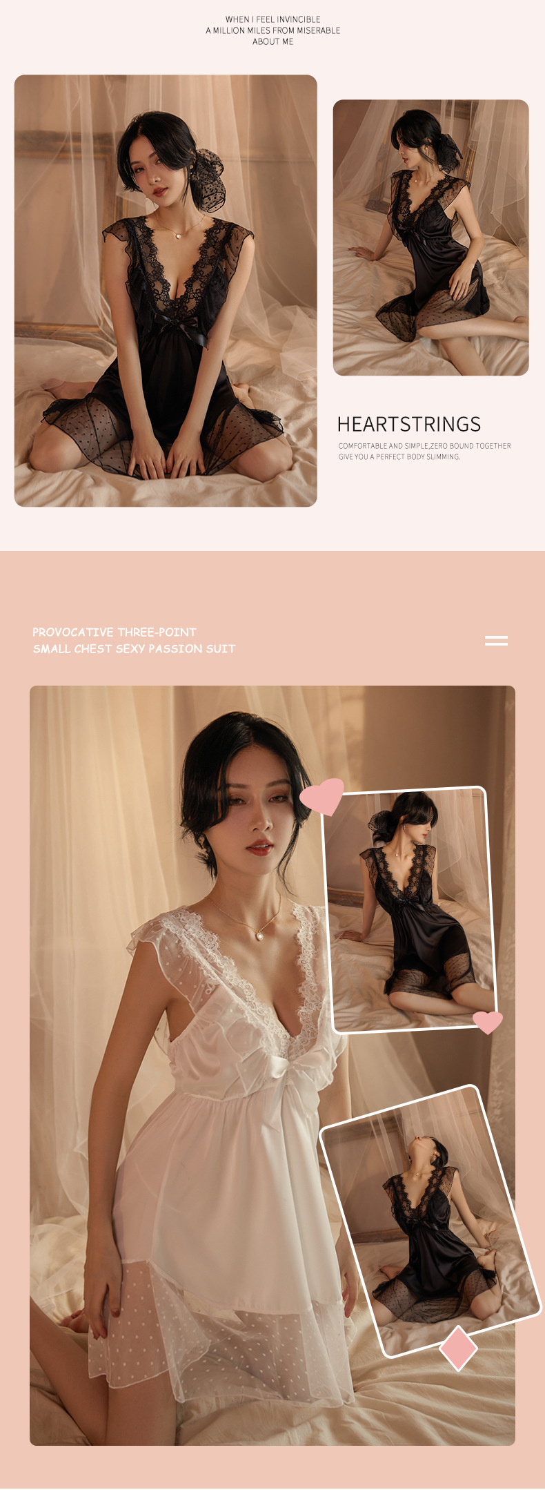 情趣内衣25_02