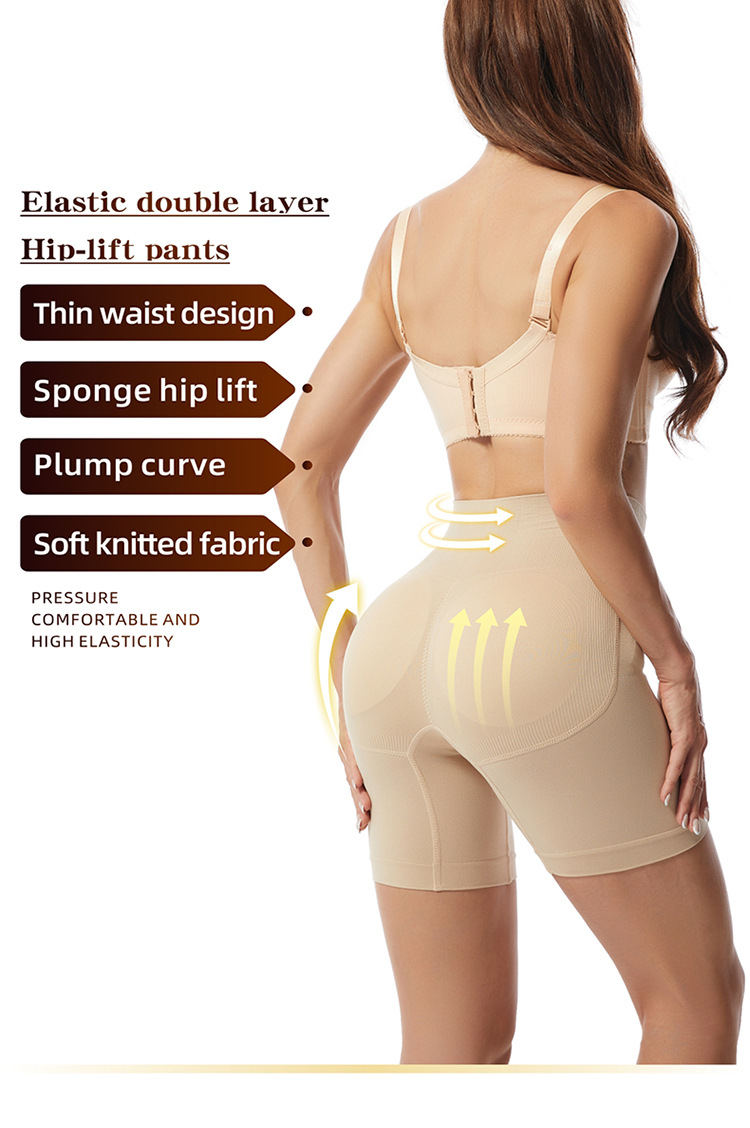Solid Color Body Sculpting Stereotype Shapewear display picture 1