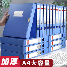 A4ϵPPӺƾ֤칫Ʒ۵ʽϺļɺ