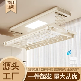 升降晾衣架;晾衣架晾晒架;晾衣杆、衣叉