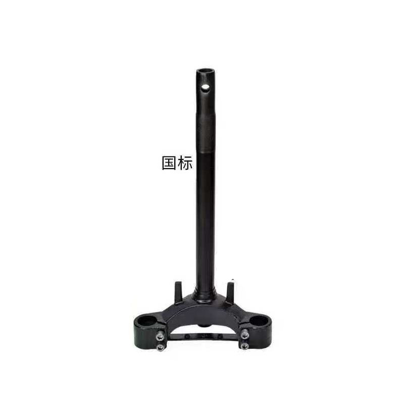 Electric Vehicle Steering Column 27 Tube 148 Widened Lower Triple Tree