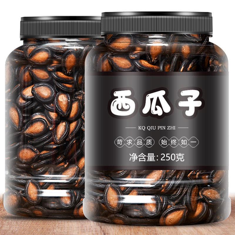新货话梅味西瓜子散装发批旗舰店原味大粒五香味甘草咸味生黑瓜子
