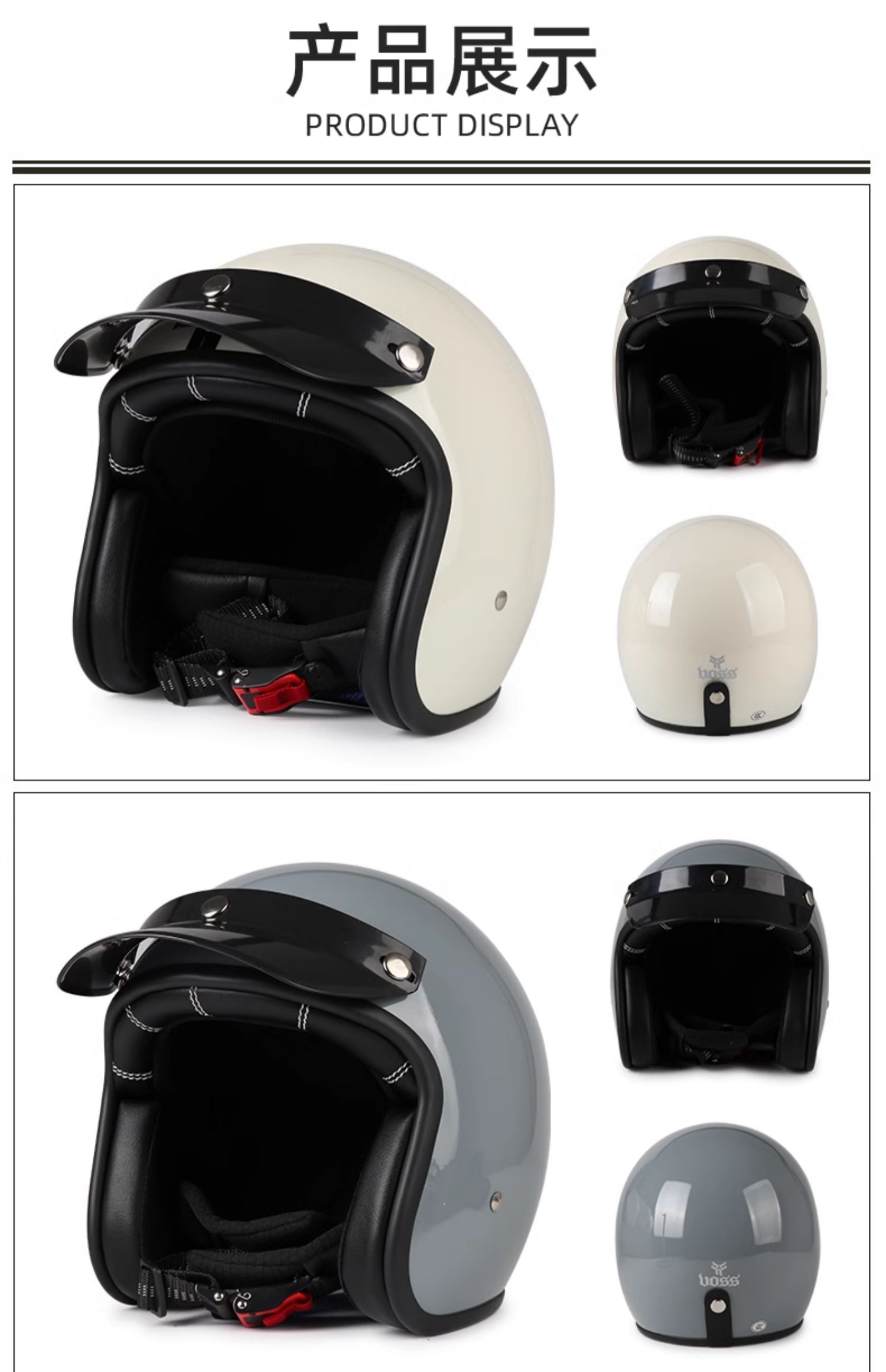 3C Certified Retro 3/4 Motorcycle Helmet - Cruiser, Electric Bike